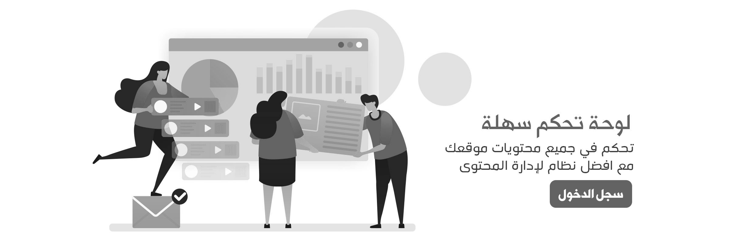 بنر رقم ٢